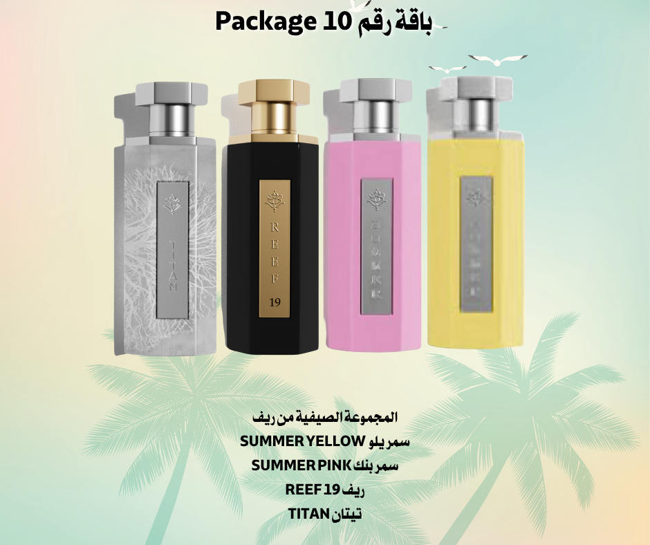 Summer Offer