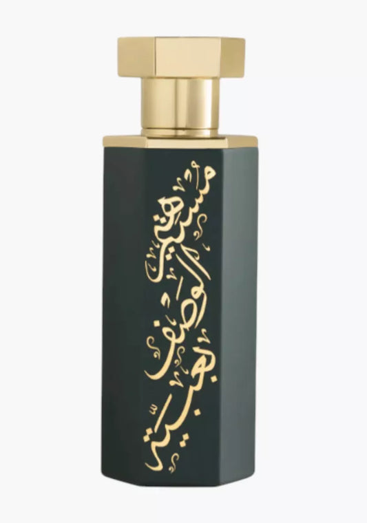 ٍReef Full Perfumes