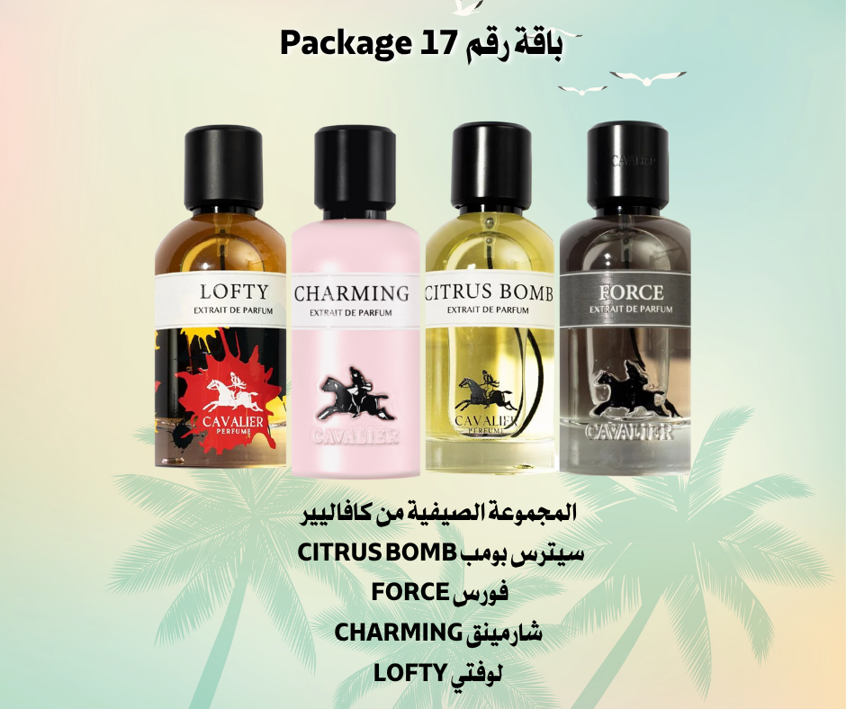Summer Offer