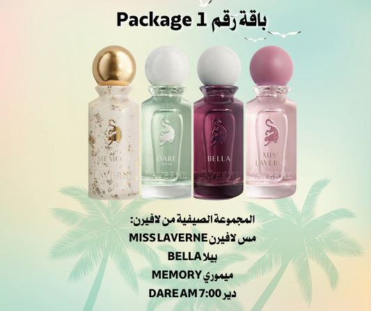 Summer Offer
