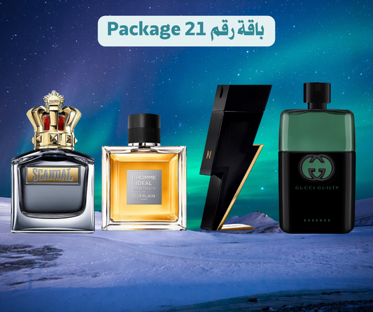 Special Winter Offer Part 2/2