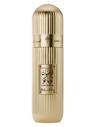 Ibrahim Al Qurashi (Ibraq) Collection 2