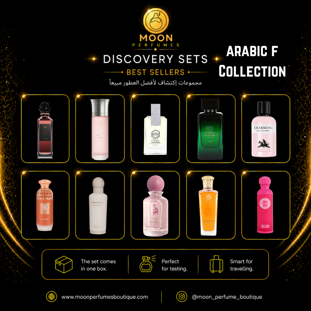 Best Sellers' Discovery Sets