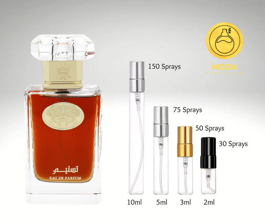 Ahlam Collection