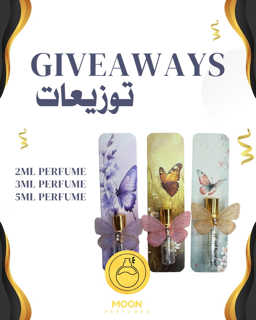 توزيعات البطاقات Cards Giveaways