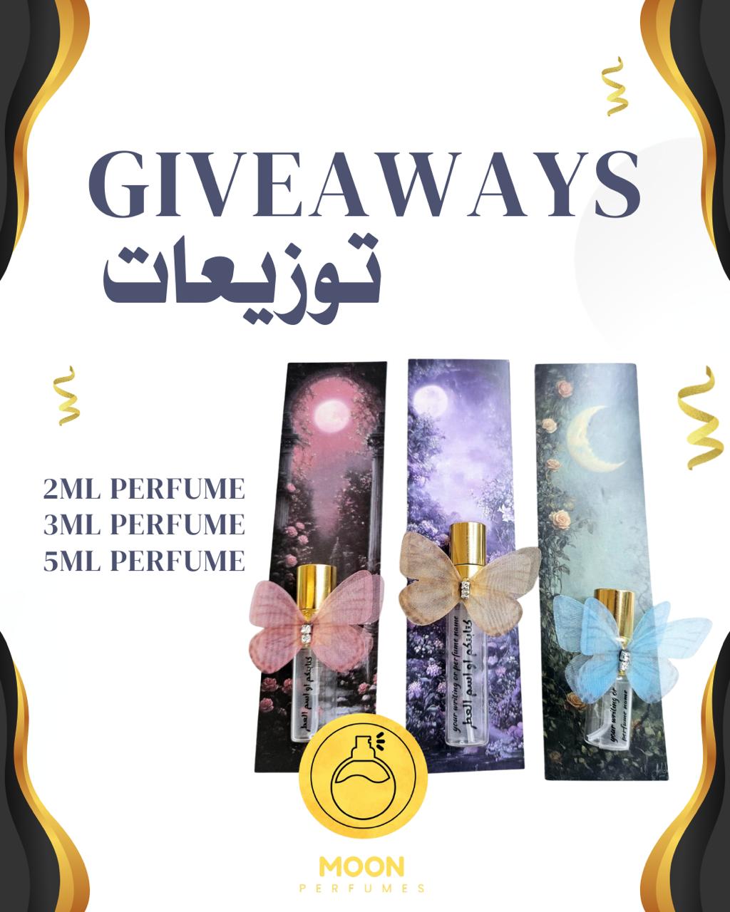 توزيعات البطاقات Cards Giveaways