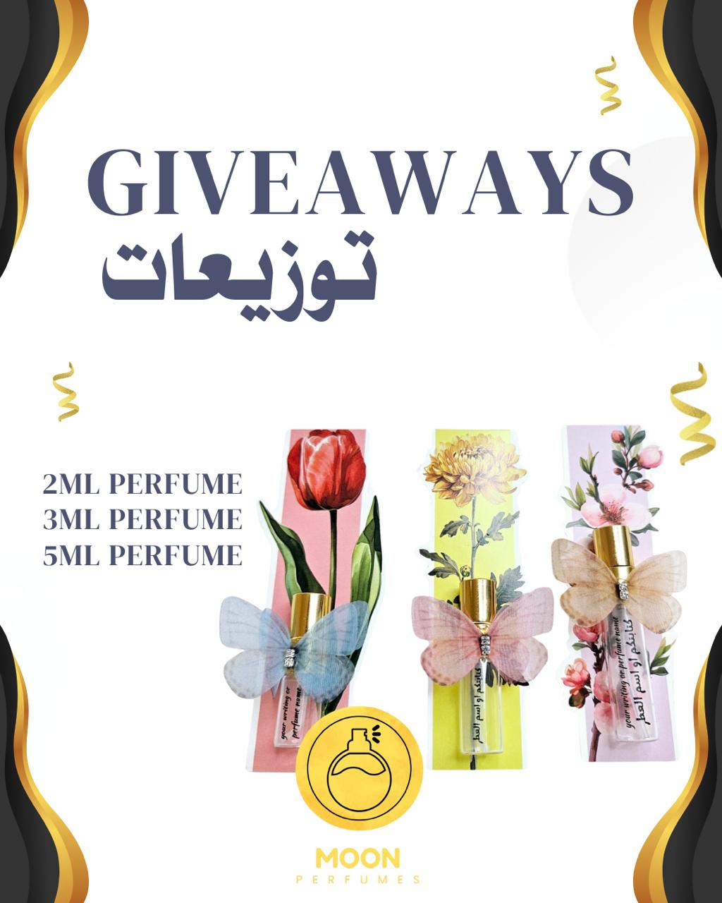 توزيعات البطاقات Cards Giveaways