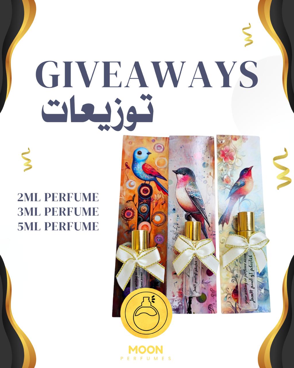 توزيعات البطاقات Cards Giveaways