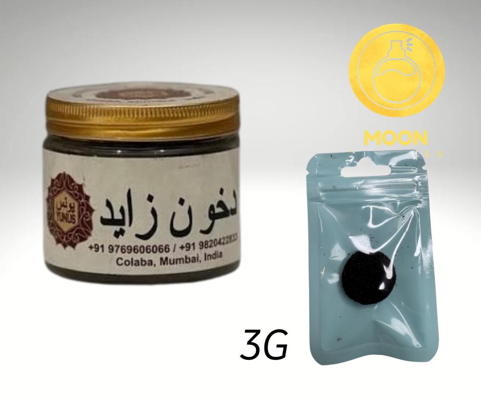 Dukhoon & Oud