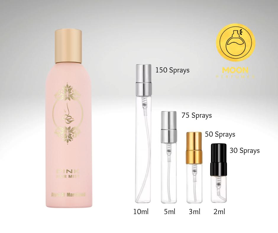 Atyab Al Marshoud Collection