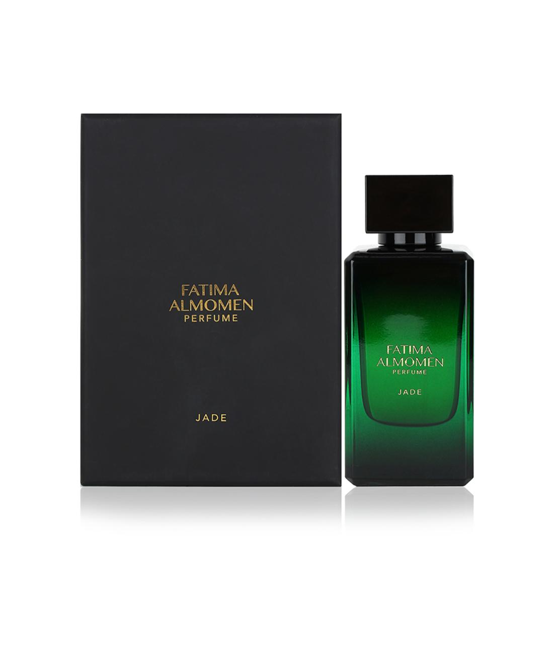 Fatma Almomen Collection