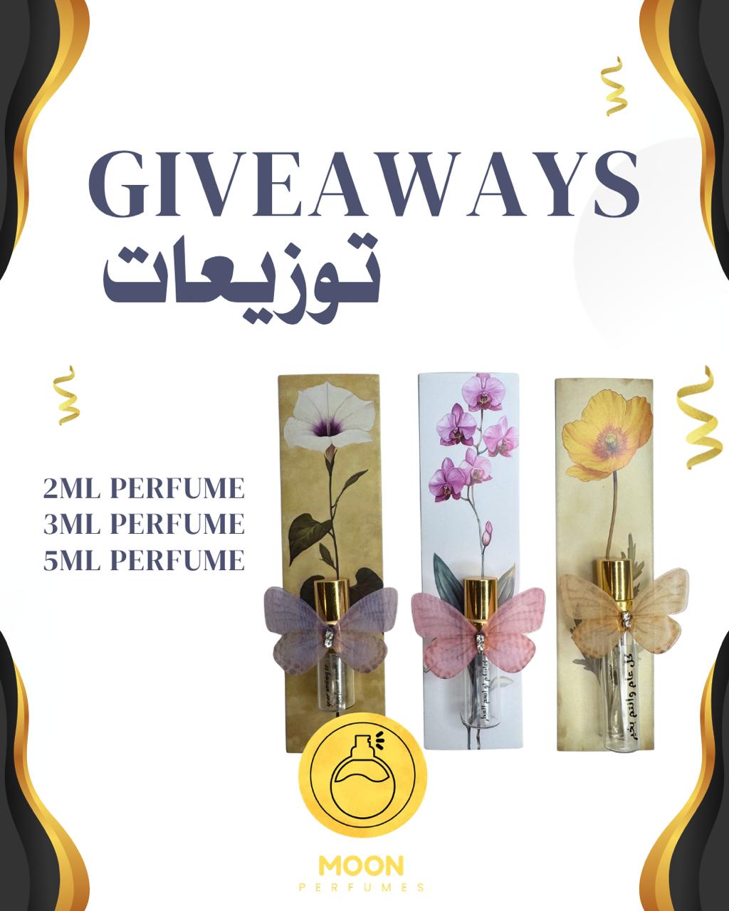 توزيعات البطاقات Cards Giveaways